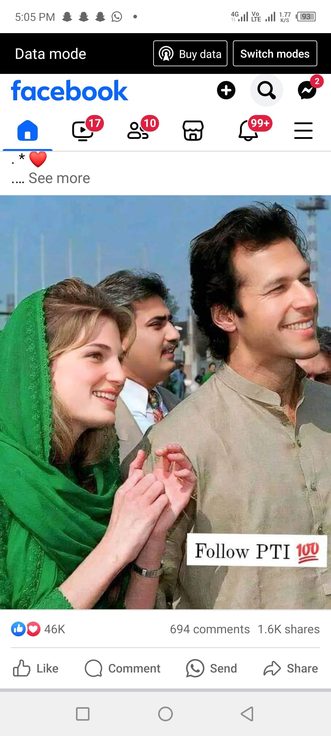 Nawaz cricket player photo