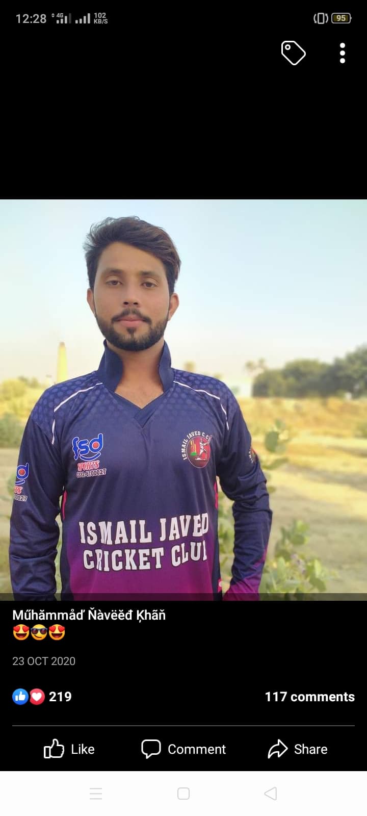 Naveed Ramdani cricket player profile photo