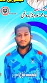 BILAL ASSA
