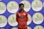 Tufail