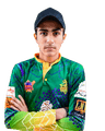 Ayan Ashraf Gaba