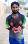 Ajiz