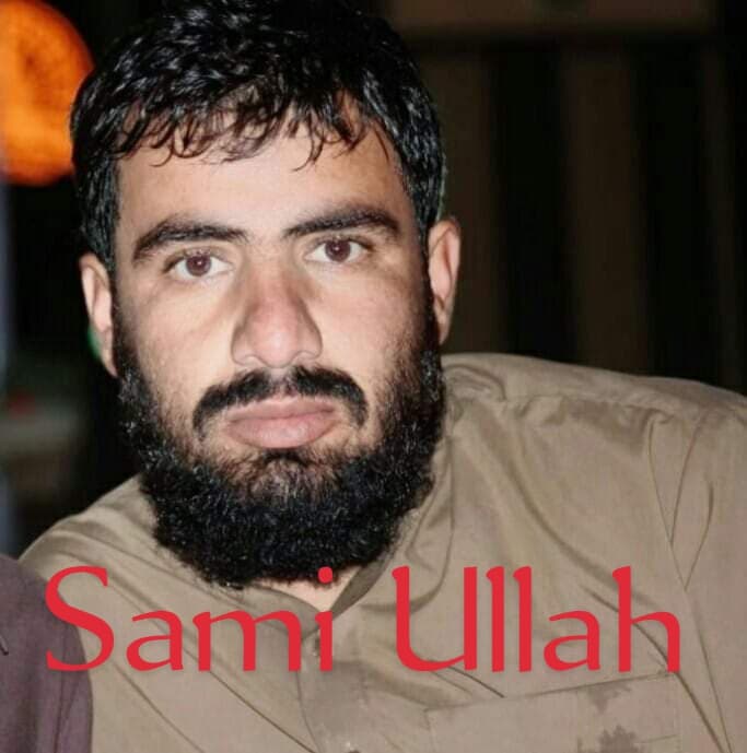Sami cricket player photo