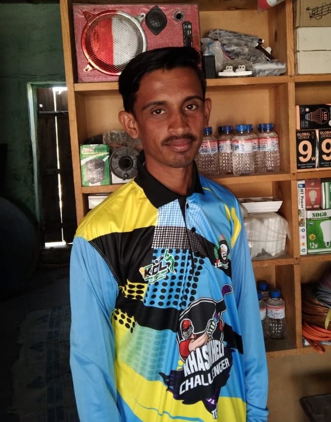 Raza ali