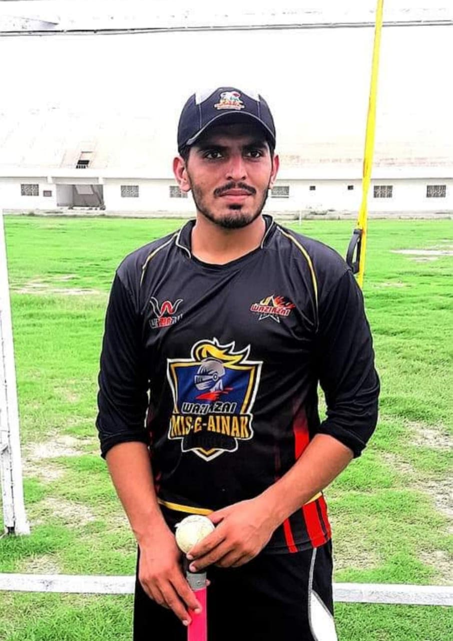 Inam Khan cricket player profile photo