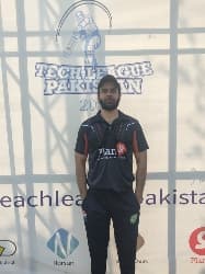 Ahsan cricket player photo
