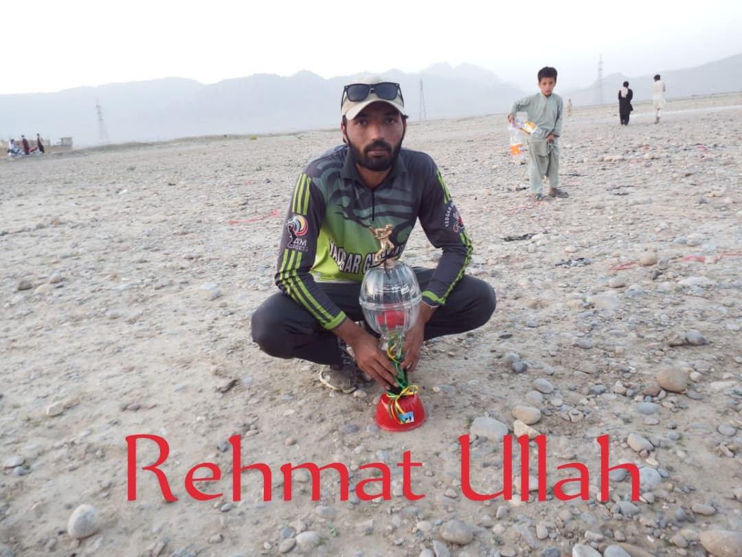 Rehmat cricket player photo