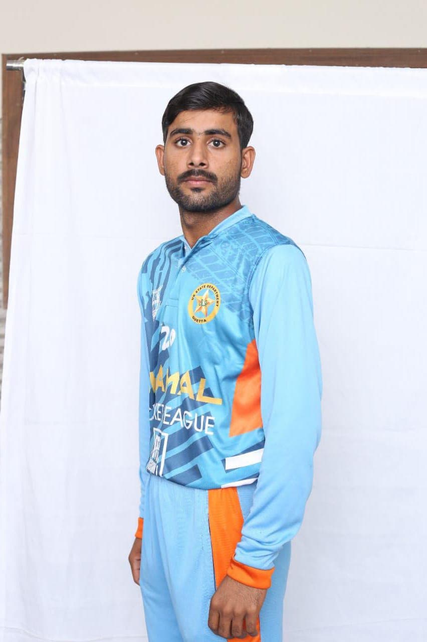 Ahsan Iqbal cricket player profile photo