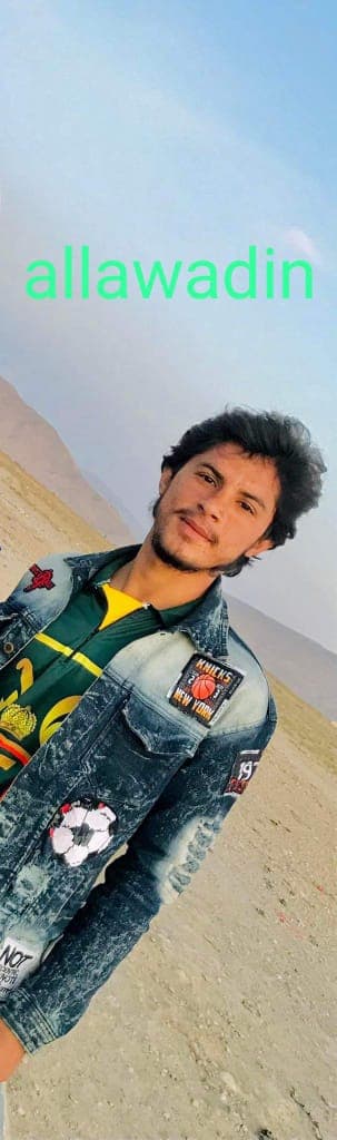 Allawadin cricket player photo
