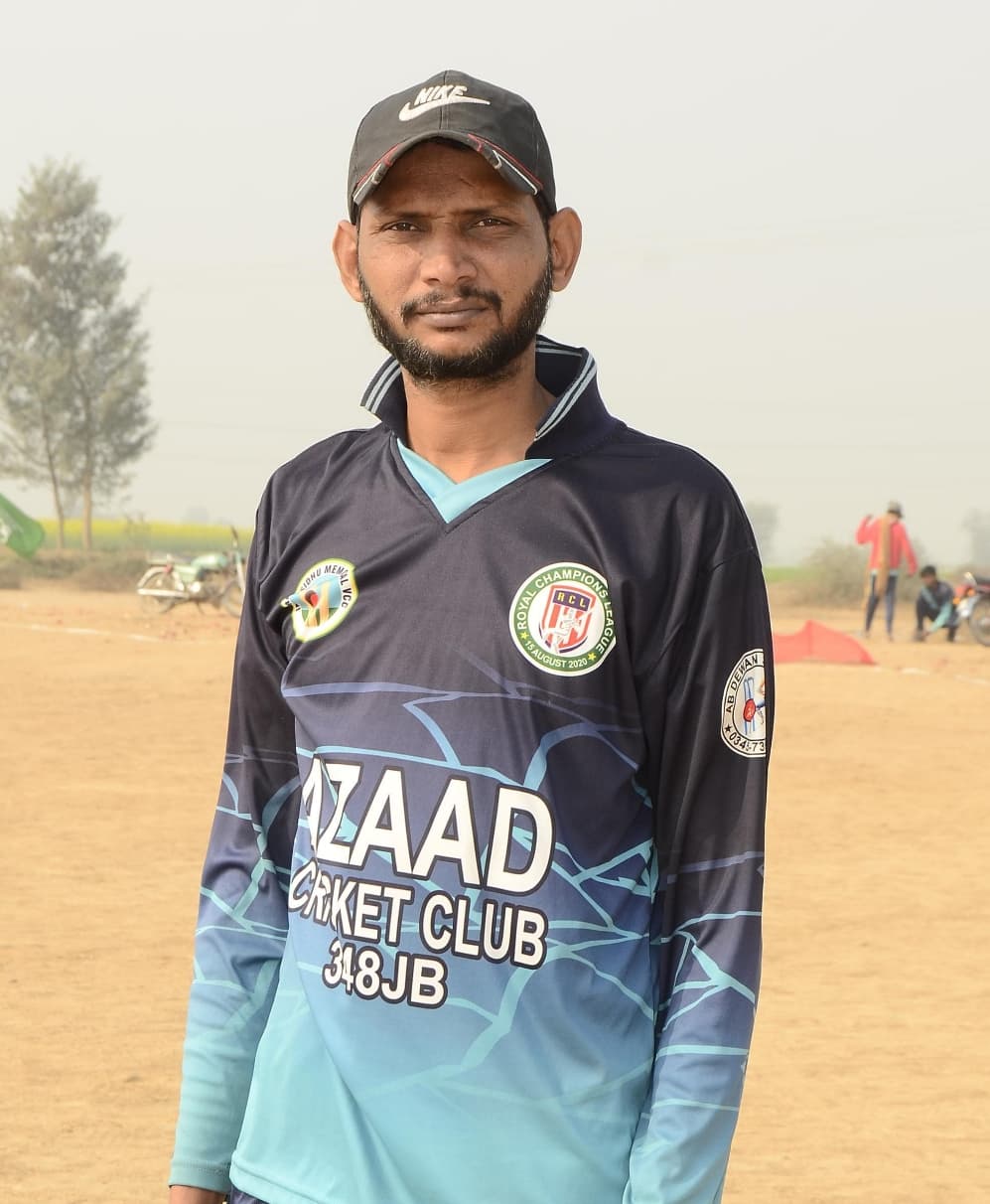 IRFAN RATH