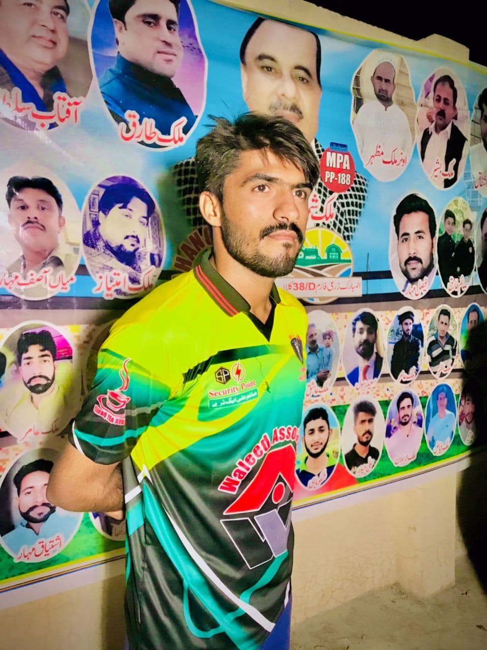Ali Haider cricket player profile photo
