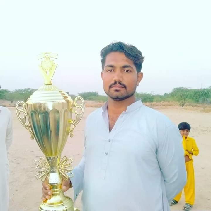 Ali Gohar cricket player photo