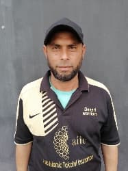 Shahid cricket player photo