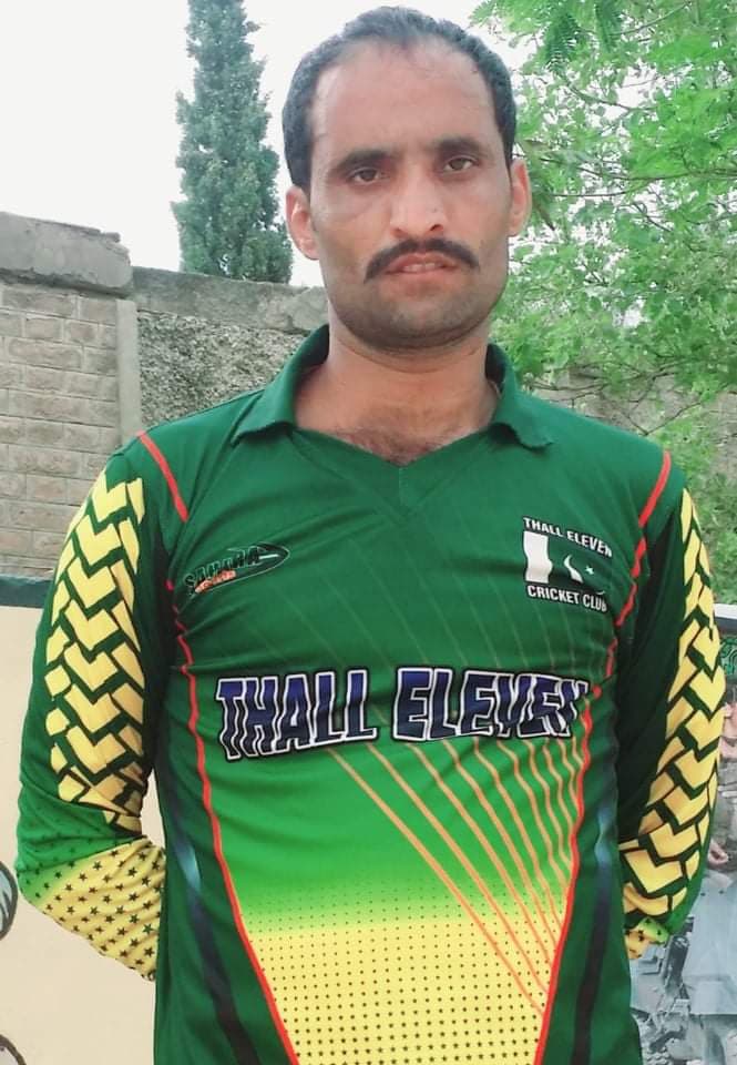 Ibrahim