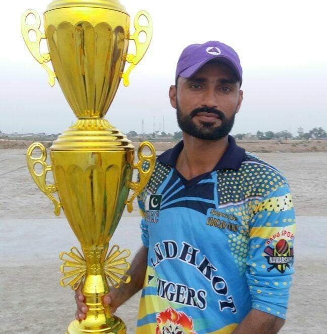 Mohsin Malik
