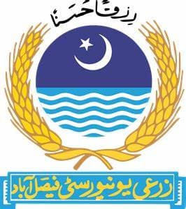 University Of Agriculture Faisalabad team logo