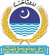 University Of Agriculture Faisalabad