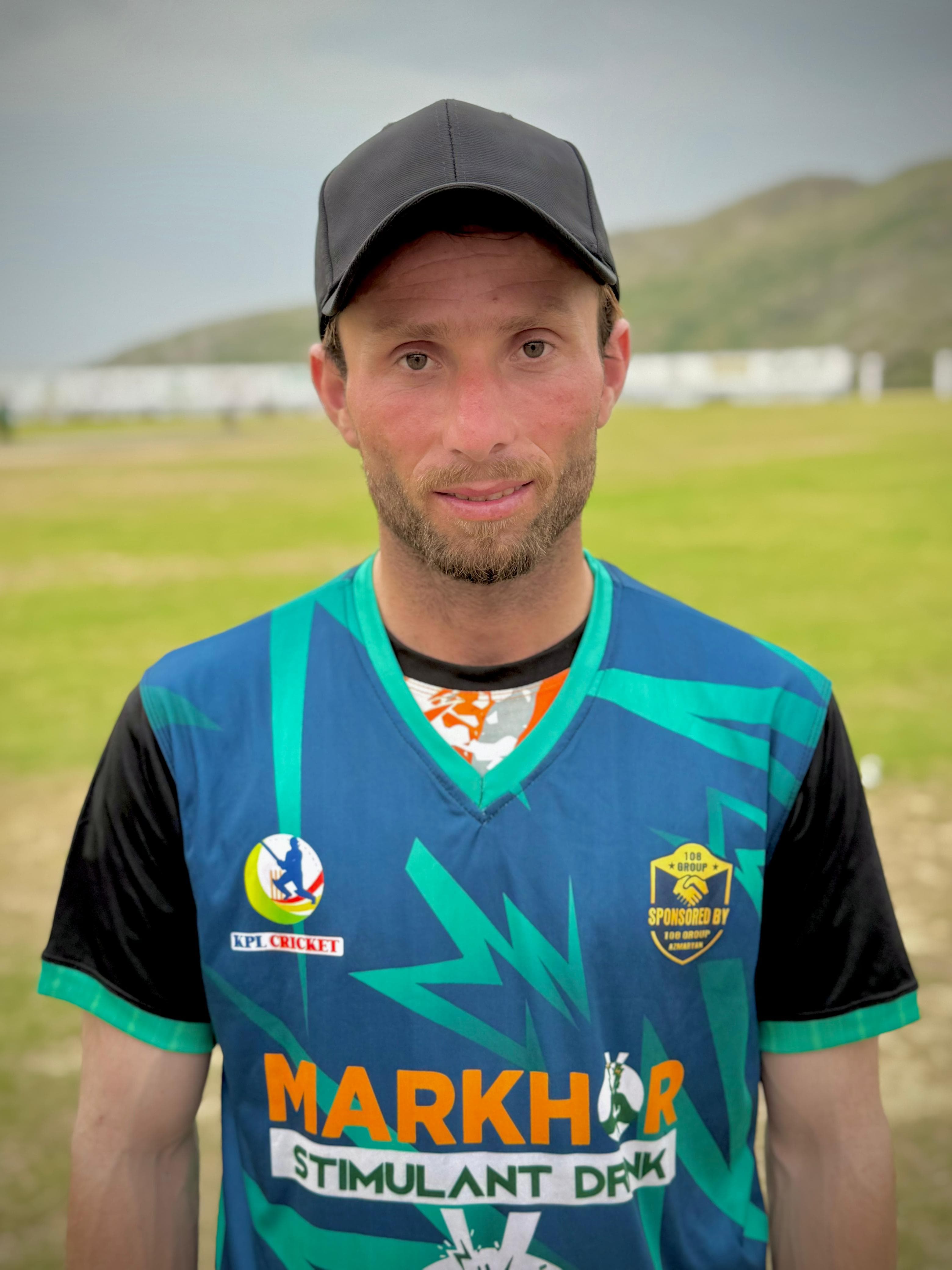 KASHIF AFRIDI cricket player profile photo