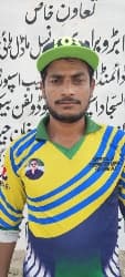 Abid Ali