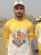 Adnan Aziz