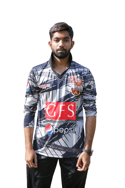 Ahmed Hanif cricket player profile photo
