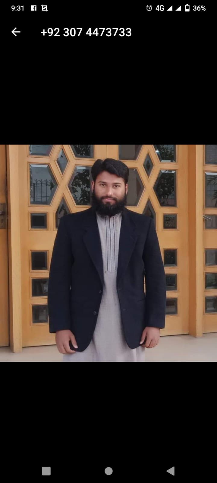Inaam Gujjar