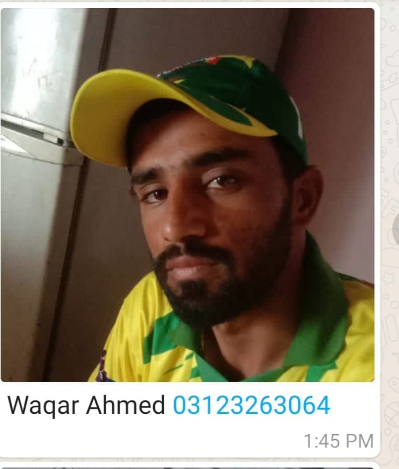 Waqar Ahmad cricket player profile photo
