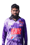 Iqbal Bhesania