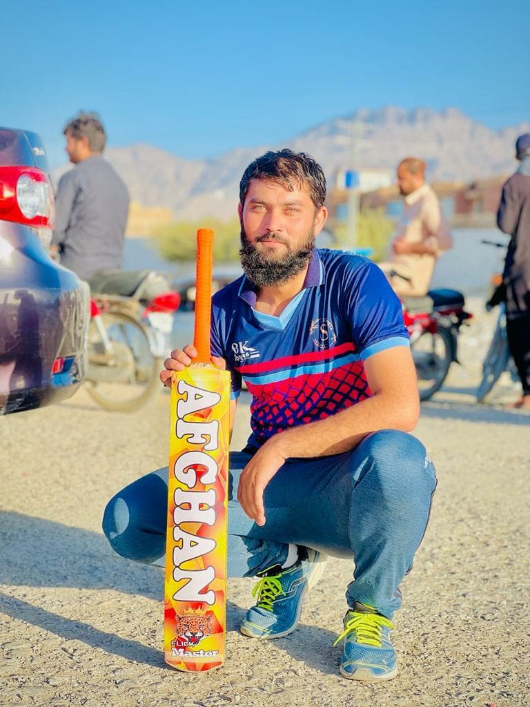 Ehsan Afghan