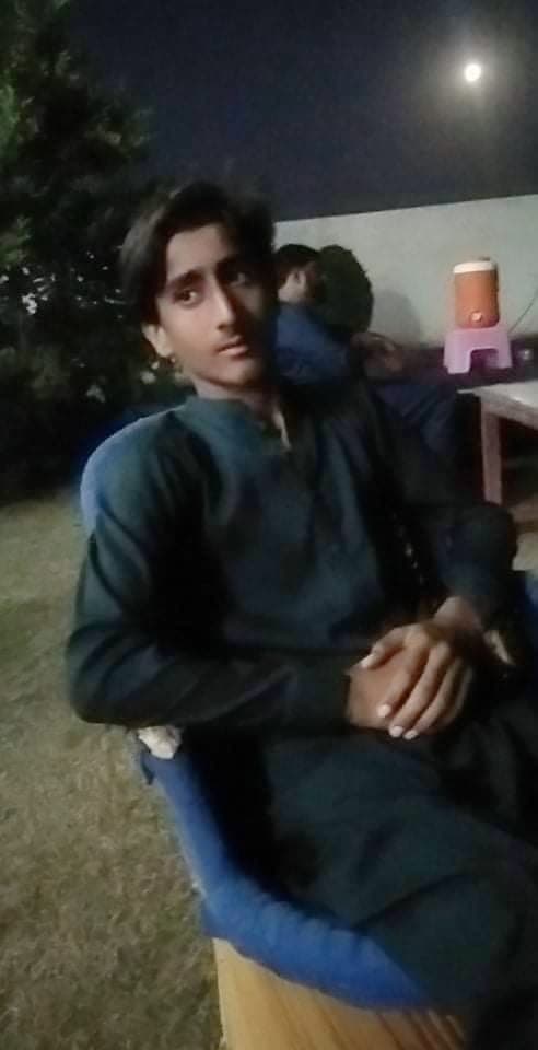 Rahman Lakhan