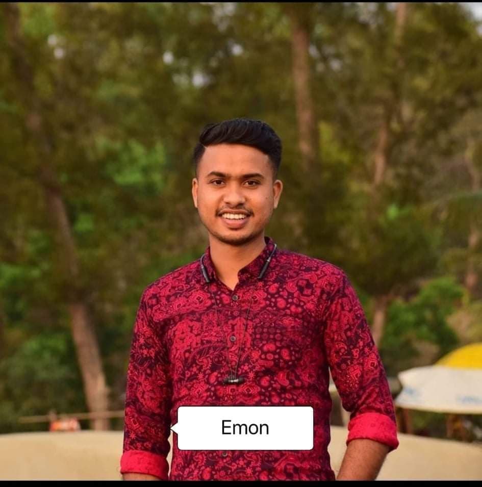 Emon