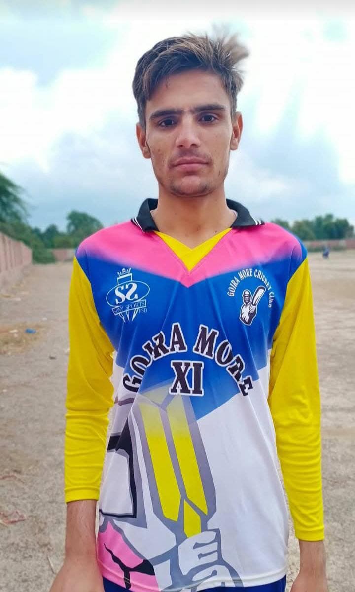 RAZAQ