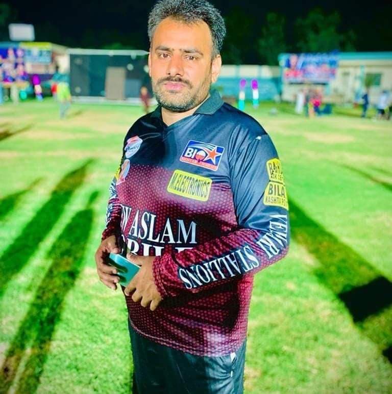 Zain Ul Abidin