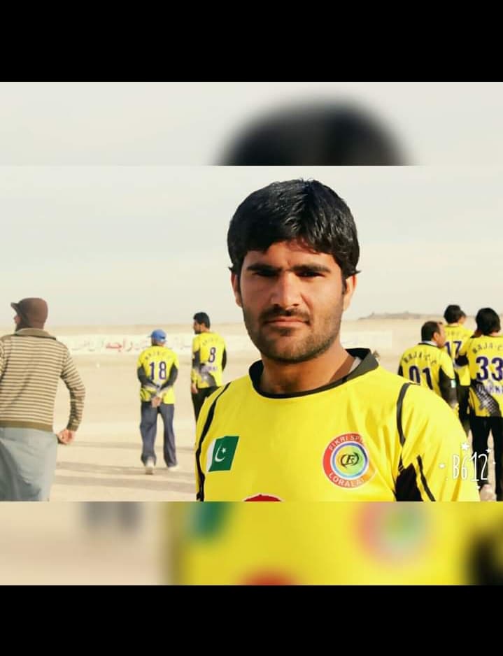 Gulzar cricket player profile photo