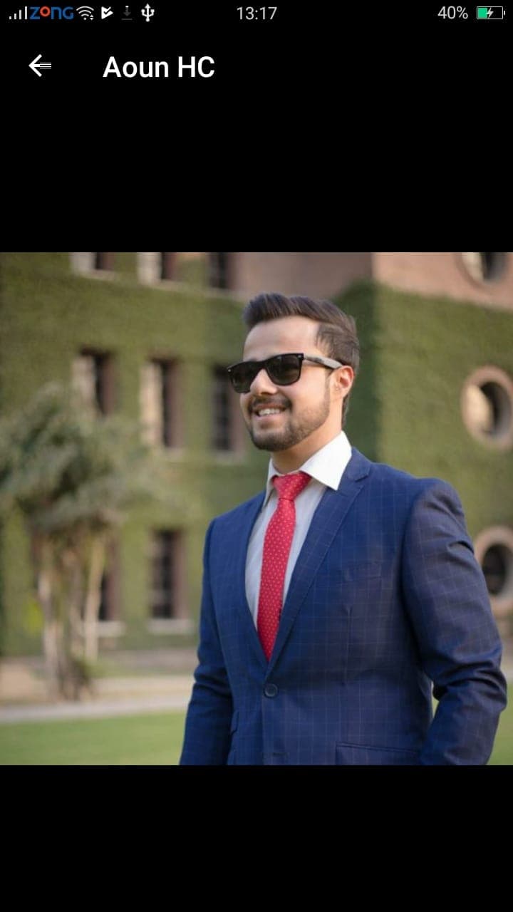 Aoun Abbas