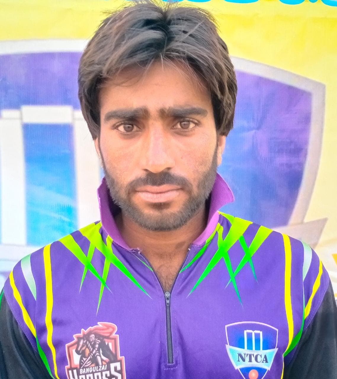 AMANULLAH