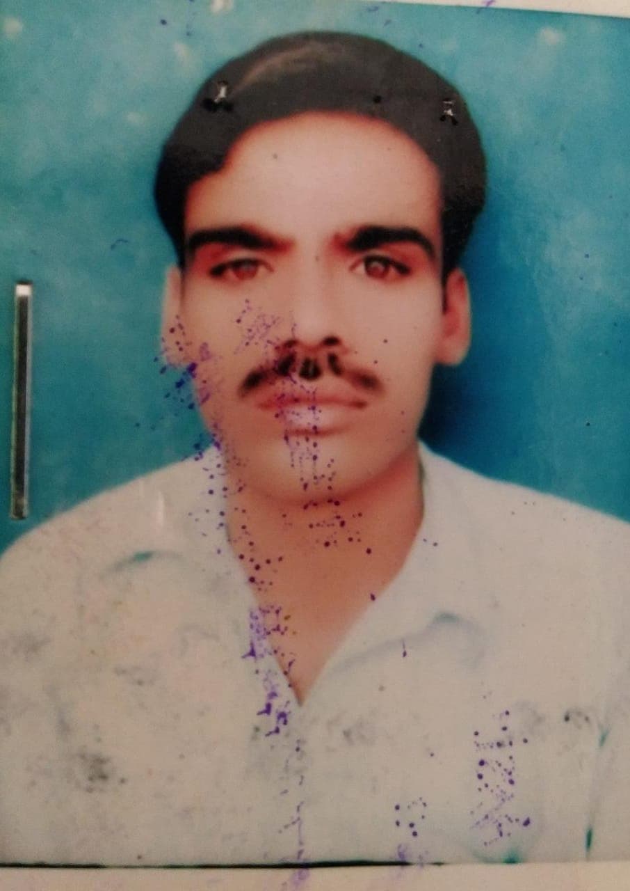 Naeem Shah