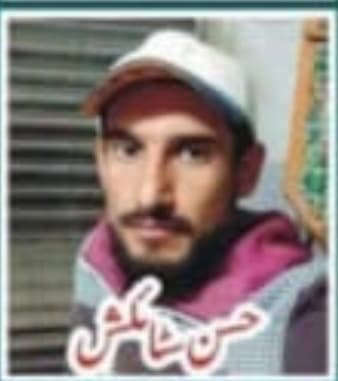 Hassan Stylish