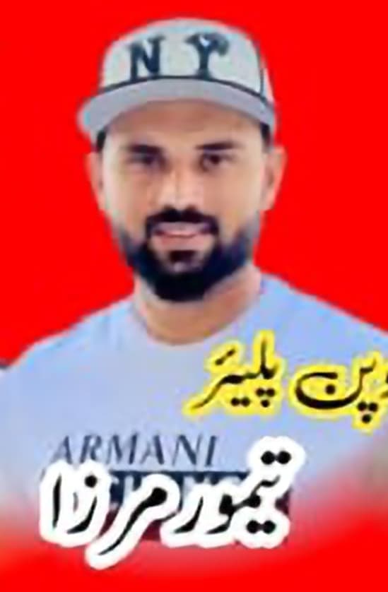 Taimoor Mirza
