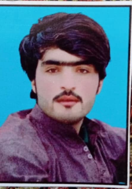 ABDUL