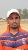 Inamullah