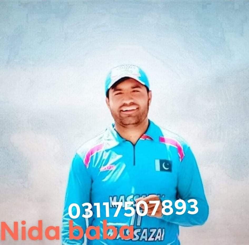 Nida.Babi cricket player photo