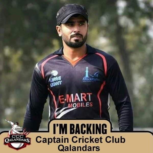 Mimran cricket player photo