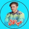 Abdul Khaliq
