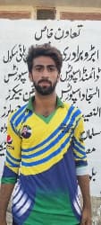 Rehmat Ali
