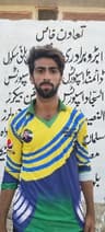 Rehmat Ali