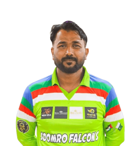 Tipu