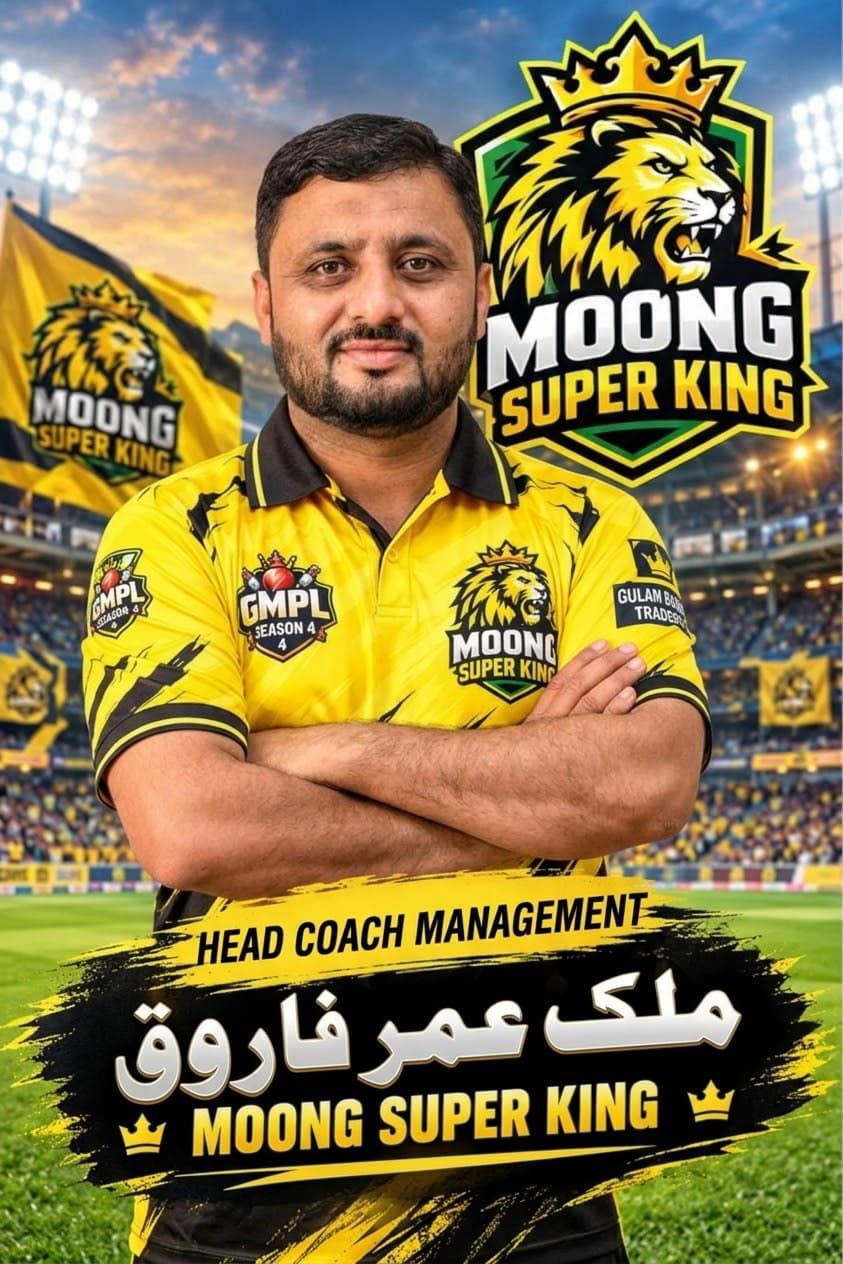 UMAR FAROOQ