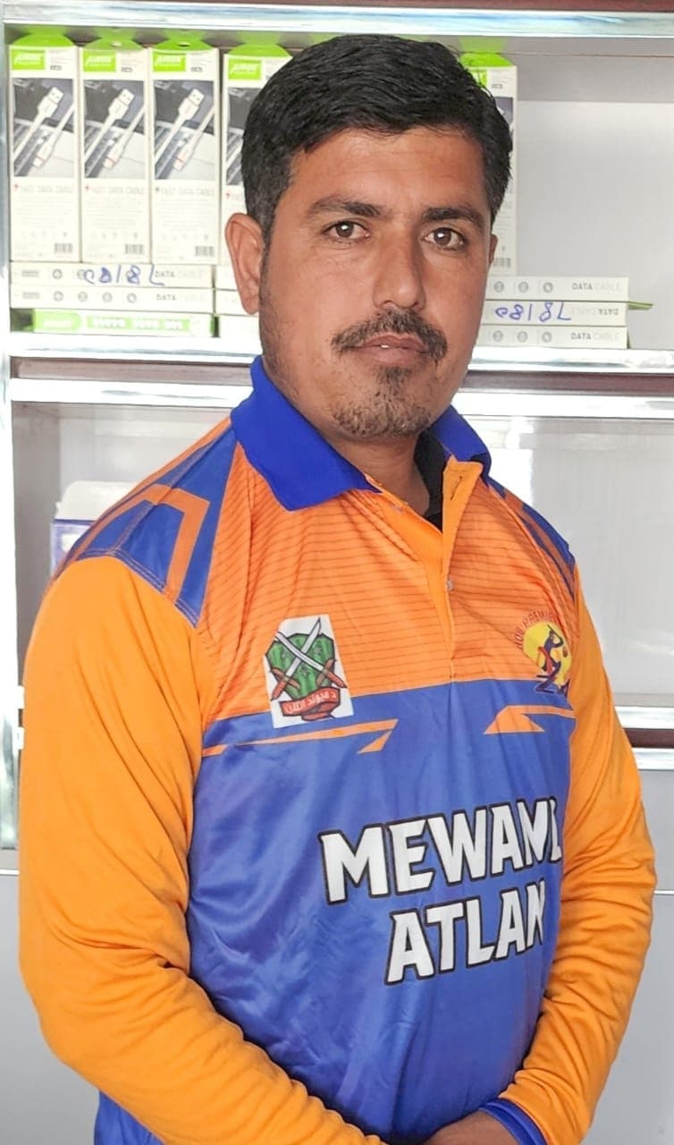 Nimat