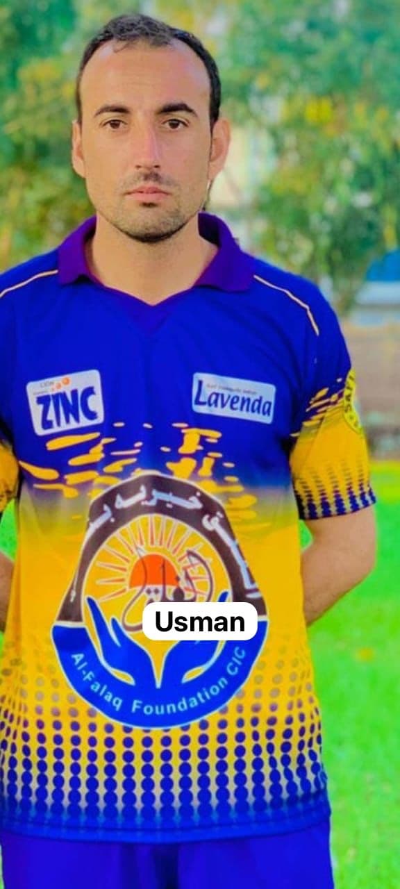 Usman Gayle